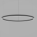 afb-betacalco-micro-ring-ii-susp-31549874496