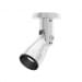 afb-precision-lighting-pico-plus-surface