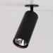 Afbeelding EL Mini Tube X On