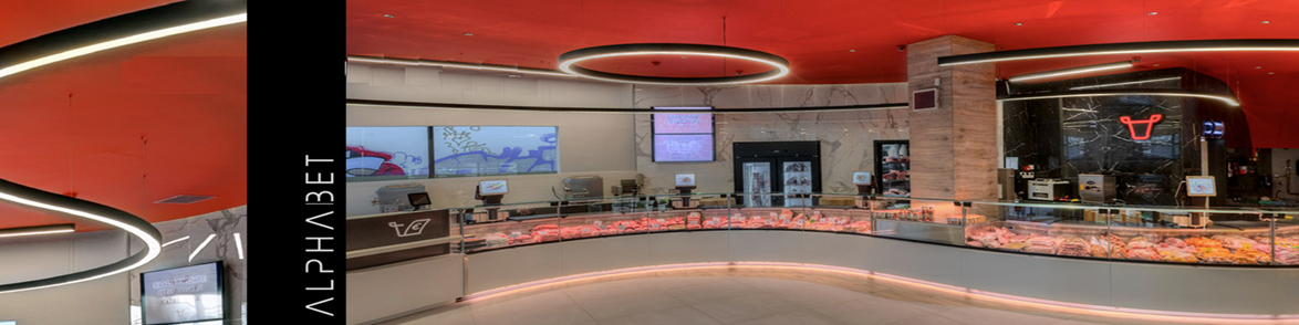 alphabetakoestikypsilonupdown