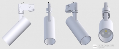 gorotracklight60wit