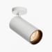 tubeledminiambiancewarmdimmonopointsurfacemount